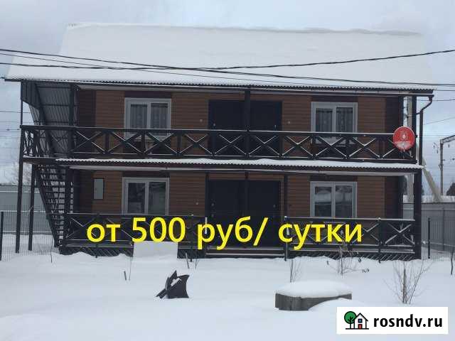 Дом 300 м² на участке 10 сот. в аренду посуточно в Байкальске Байкальск - изображение 1