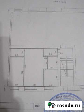 2-комнатная квартира, 43 м², 1/2 эт. на продажу в Топках Топки - изображение 1