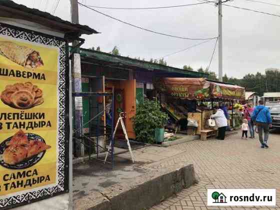 Сдаётся в аренду Помещение Всеволожск