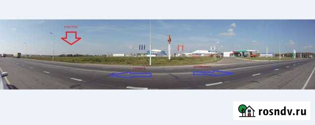 Участок промназначения 240 сот. на продажу в Уфе Уфа - изображение 1