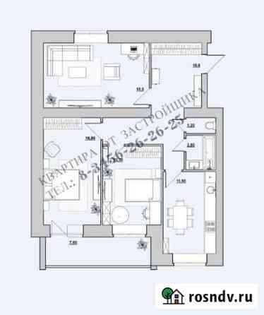 3-комнатная квартира, 81 м², 7/9 эт. на продажу в Тобольске Тобольск