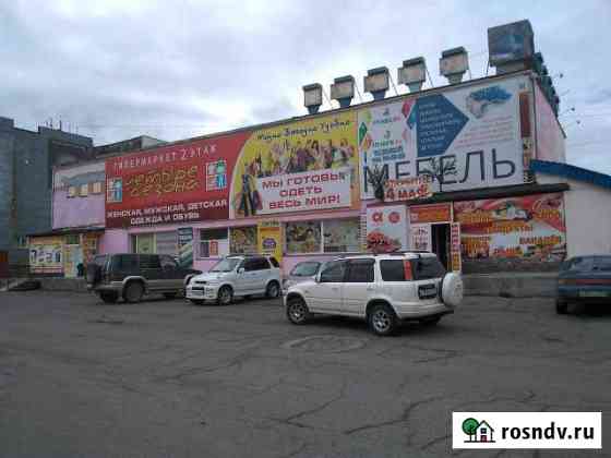 Продажа торгового центра Вилючинск