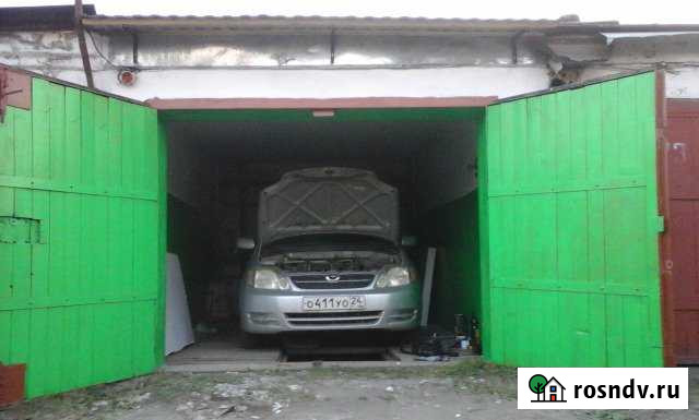 Гараж 18 м² на продажу в Канске Канск - изображение 1