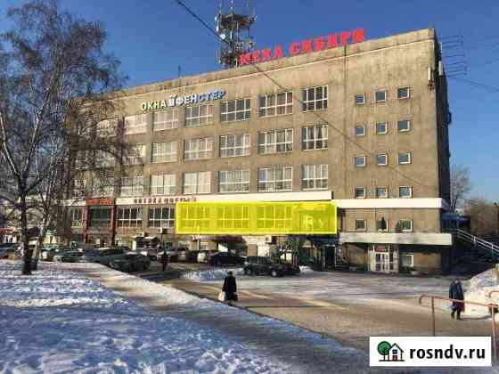 Торговое помещение, 410 кв.м. Иркутск
