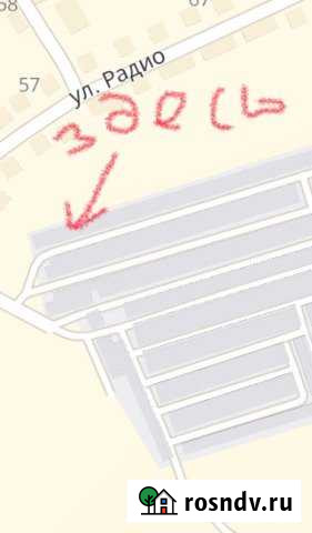 Гараж 24 м² на продажу в Ногинске Ногинск - изображение 1