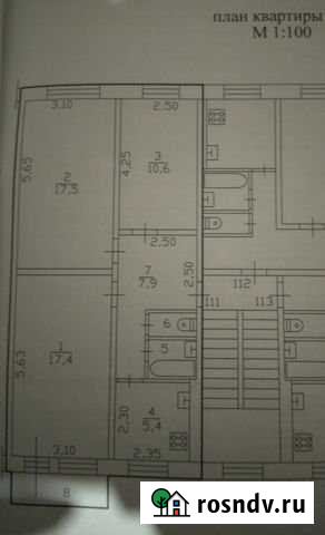 3-комнатная квартира, 62 м², 3/5 эт. на продажу на Лугах Луга - изображение 1