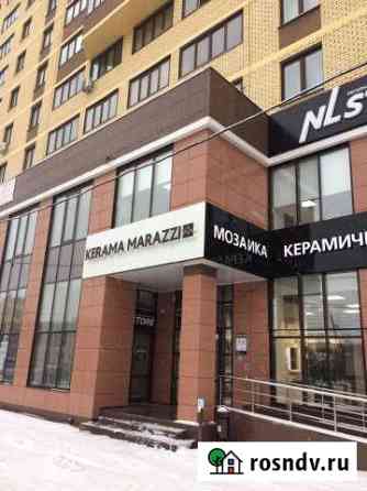 Помещение свободного назначения, 217 кв.м. Брянск