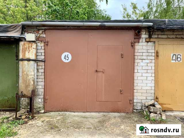 Гараж 20 м² на продажу в Кстово Кстово - изображение 1