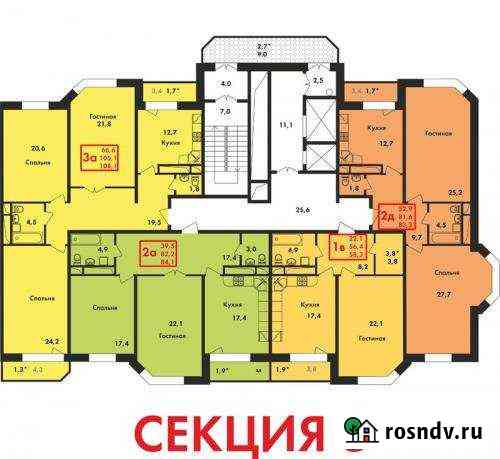 4-комнатная квартира, 141 м², 10/17 эт. на продажу в Котельниках Котельники