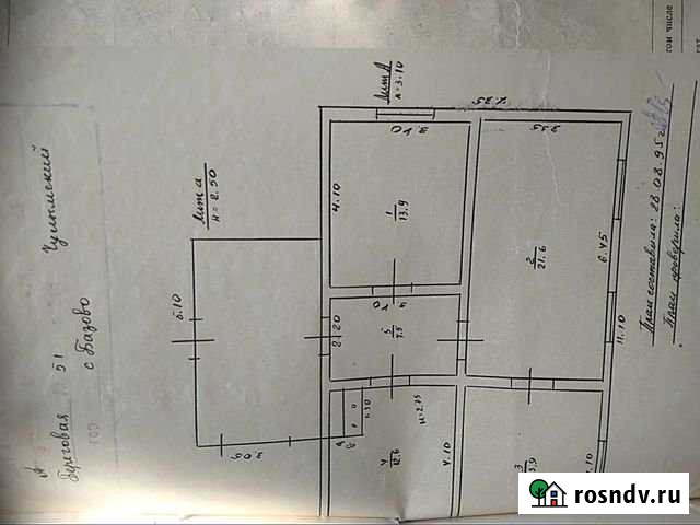 Дом 70 м² на участке 30 сот. на продажу в Ордынском Ордынское - изображение 1