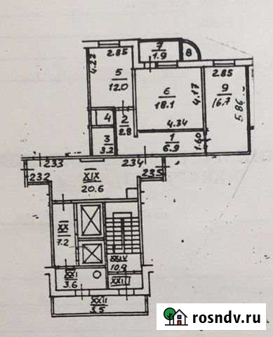2-комнатная квартира, 62 м², 13/17 эт. на продажу в Краснознаменске Московской области Краснознаменск - изображение 1
