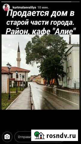 Дом 55 м² на участке 8 сот. на продажу в Бахчисарае Бахчисарай - изображение 1