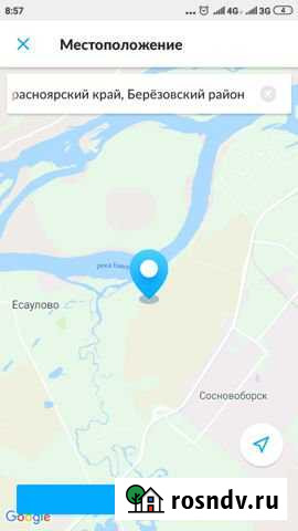 Участок СНТ, ДНП 6 сот. на продажу в Сосновоборске Красноярского края Сосновоборск - изображение 1