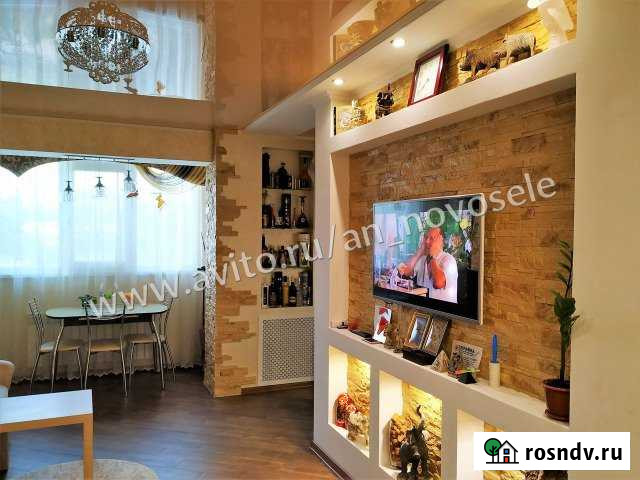 3-комнатная квартира, 80 м², 3/5 эт. на продажу в Керче Керчь - изображение 1