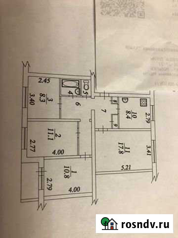 4-комнатная квартира, 74 м², 5/5 эт. на продажу в Вологде Вологда - изображение 1