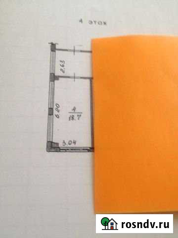 Помещение свободного назначения, 18.7 кв.м. Саяногорск - изображение 1
