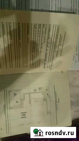 Участок СНТ, ДНП 8 сот. на продажу в Электростали Электросталь - изображение 1