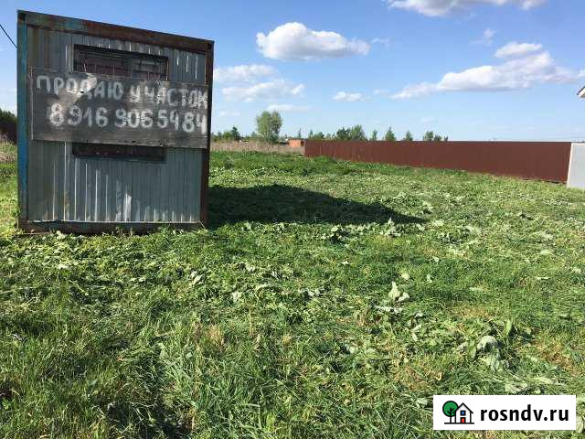 Участок ИЖС 12 сот. на продажу в Малино Малино - изображение 1