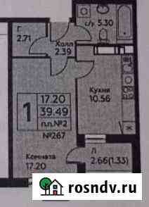 1-комнатная квартира, 39 м², 11/12 эт. на продажу в Воскресенском Московской области Воскресенское