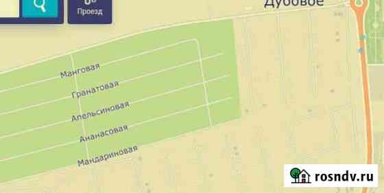 Участок ИЖС 10 сот. на продажу в Дубовом Дубовое