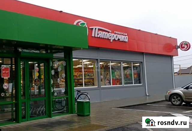 Супермаркет Пятерочка 498 м2 Калининская - изображение 1