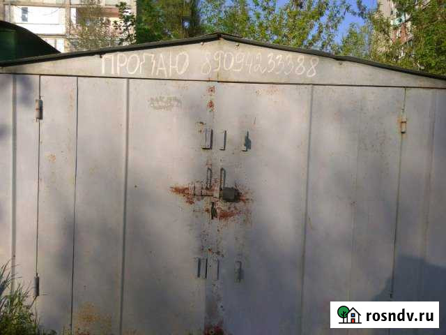 Гараж на продажу в Ростове-на-Дону Ростов-на-Дону - изображение 1