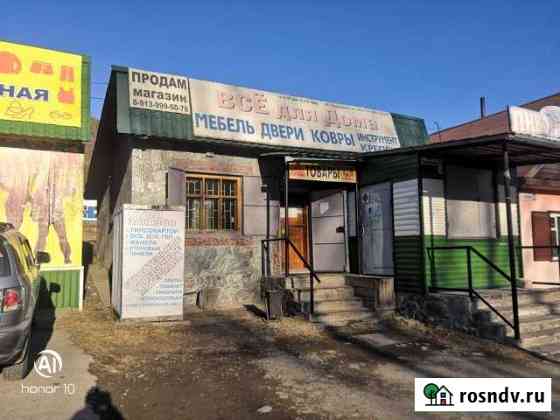 Продаётся или сдаётся торговое помещение Горно-Алтайск