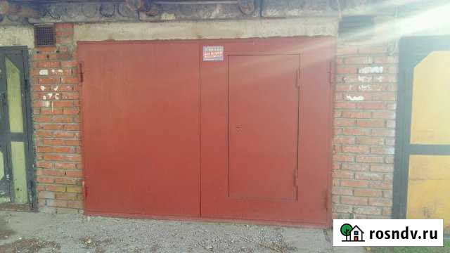 Гараж 30 м² на продажу в Северске Северск - изображение 1