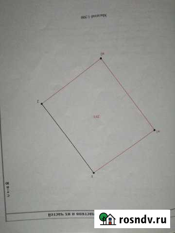 Участок ИЖС 15 сот. на продажу в Белово Белово - изображение 1