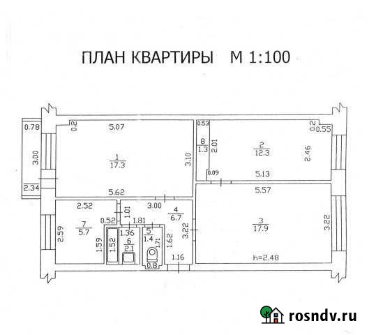 3-комнатная квартира, 64 м², 5/5 эт. на продажу в Якутске Якутск - изображение 1