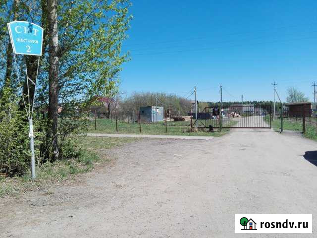 Участок СНТ, ДНП 6 сот. на продажу в Михнево Михнево - изображение 1