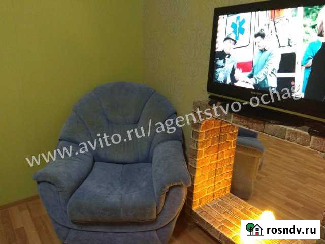 2-комнатная квартира, 42 м², 1/2 эт. в аренду посуточно в Рубцовске Рубцовск - изображение 1