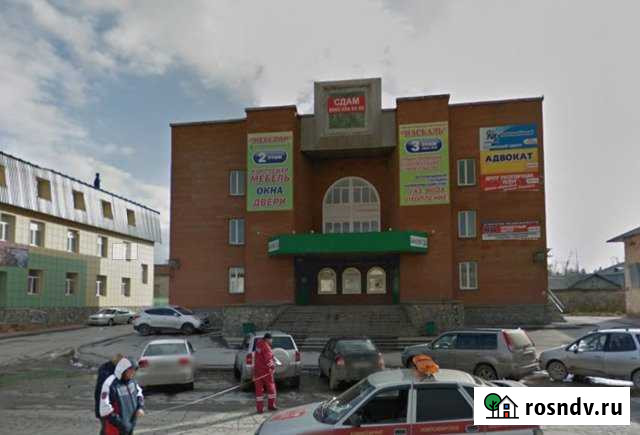 Офисные помещения от 7 до 120 кв.м. Искитим - изображение 1