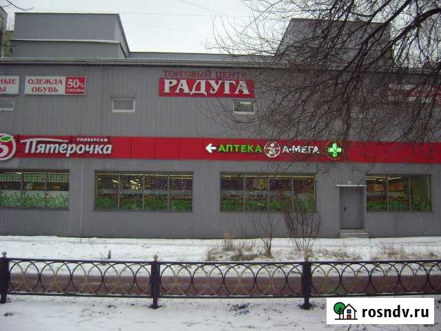 Торговое помещение, 480 кв.м. Раменское - изображение 1