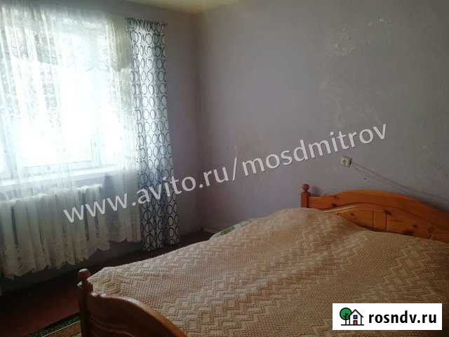 2-комнатная квартира, 43 м², 1/5 эт. на продажу в Вербилках Вербилки - изображение 1