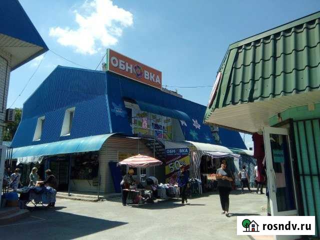 Магазин на центральном рынке Белореченск - изображение 1