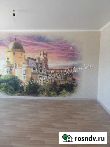 Дом 140 м² на участке 5 сот. на продажу в Цибанобалке Цибанобалка - изображение 1