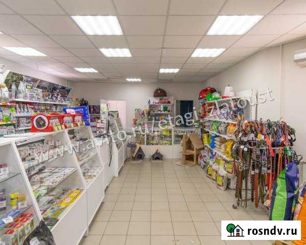 Продам помещение свободного назначения, 391.1 кв.м. Златоуст - изображение 1