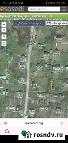 Участок ИЖС 6 сот. на продажу в Пикалево Пикалево - изображение 1