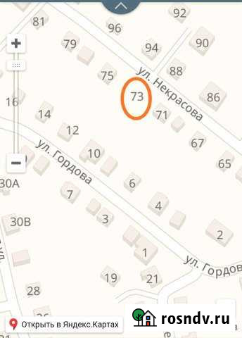 Участок ИЖС 7 сот. на продажу в Мензелинске Мензелинск - изображение 1