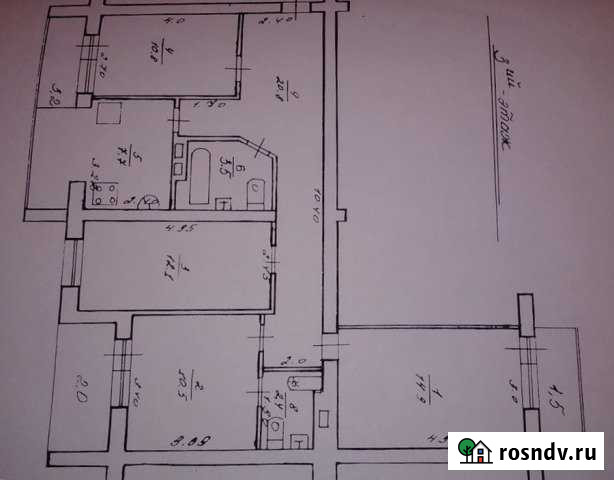 4-комнатная квартира, 86 м², 3/6 эт. на продажу в Туапсе Туапсе - изображение 1