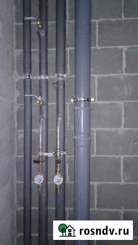 1-комнатная квартира, 30 м², 2/3 эт. на продажу во Фряново Фряново - изображение 1