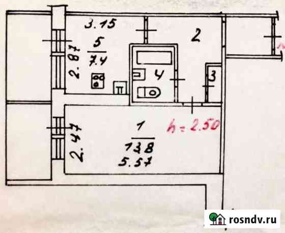 1-комнатная квартира, 35 м², 7/9 эт. на продажу в Мурманске Мурманск