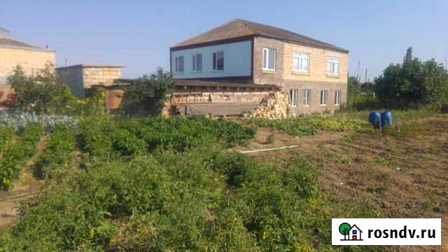 Дом 214 м² на участке 16 сот. на продажу в Дагестанских Огнях Дагестанские Огни - изображение 1