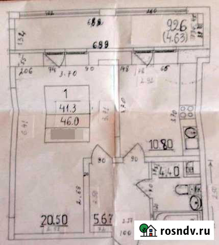 1-комнатная квартира, 46 м², 3/4 эт. на продажу в Истре Истра - изображение 1