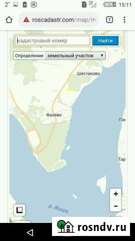 Участок ИЖС 100 сот. на продажу в Пушкино Пушкино - изображение 1