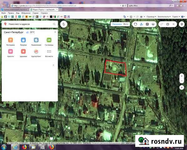 Участок СНТ, ДНП 12 сот. на продажу в Никольском Ленинградской области Никольское - изображение 1