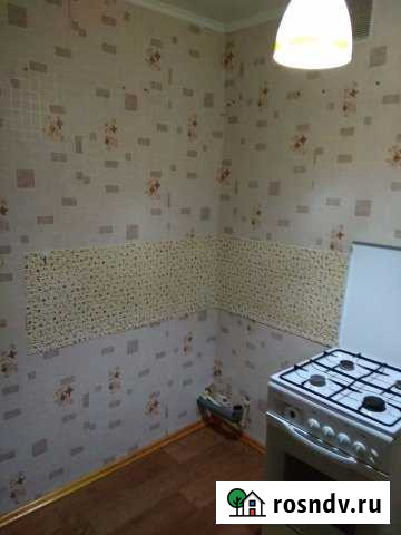 2-комнатная квартира, 44 м², 4/5 эт. на продажу в Южноуральске Южноуральск - изображение 1