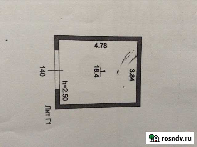 Гараж 18 м² на продажу в Сергиевом Посаде Сергиев Посад - изображение 1