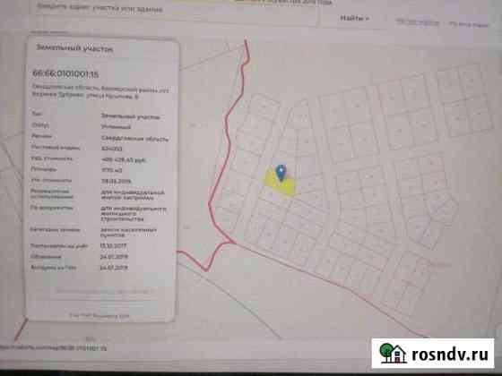 Участок ИЖС 12 сот. на продажу в Верхнем Дуброво Верхнее Дуброво
